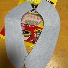 子供用便座シートの画像