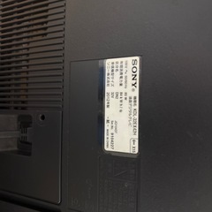 液晶テレビの画像