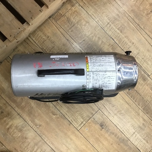 中古　ジェットヒーター