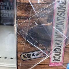 フィギュア 光月モモの助 DXF ONEPIECE【ジャングルジャングル岩出店】【B451】和歌山 岩出市 紀の川市 海南市の画像