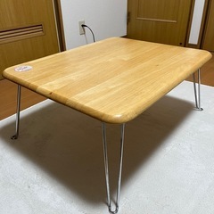 折りたたみローテーブルの画像