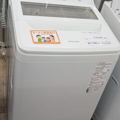 ★リユースのサカイ高崎店★TJ13620 Panasonic 洗濯機 8ｋｇ ２０21年製 動作確認／クリーニング済みの画像