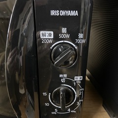 アイリスオーヤマ　2017 電子レンジ　50Hzの画像