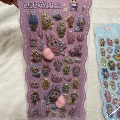 おしりシール♪の画像