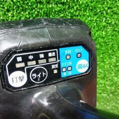 マキタ(makita) TD171DZB コードレスインパクトドライバー バッテリー付き ※ライト・手元ボタンが不動です【市川行徳店】【店頭取引限定】【中古】管理番号：ITLF6MIIFTYRの画像