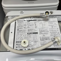 Haier 7.0kg簡易乾燥付洗濯機 JW-U70 2022年製 訳あり中古の画像