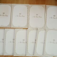 うたプリビジュアルカード　10枚　の画像