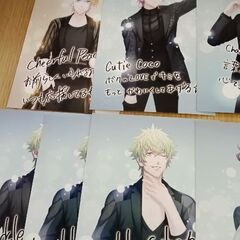 うたプリビジュアルカード　10枚　の画像