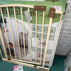 日本育児　ベビーゲイト ナチュラルゲイトの画像