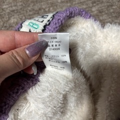 耳当て付ニット帽の画像