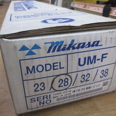 三笠　UM-F28 コンクリ―トバイブレーター 未使用 【ハンズクラフト宜野湾店】の画像