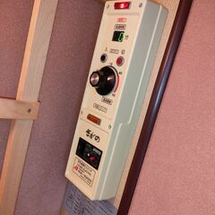 東電気 さがの ホームサウナ NA-1000 遠赤外線 温浴機器 折りたたみ式 家庭用サウナの画像