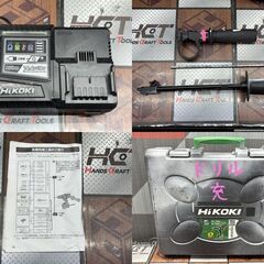 【中古】ハイコーキ HiKOKI DS18DBL2 ドライバドリル バッテリ×3・充電器付き【ハンズクラフト佐賀】の画像