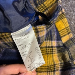 あったかスカートの画像