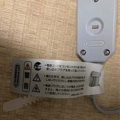 デロンギ　オイルヒーター
の画像