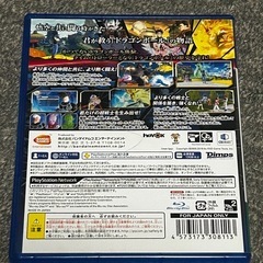 DRAGON BALLドラゴンボールゼノバース 2XENOVERSE 2 PS4の画像