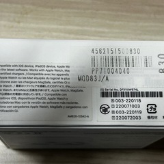 AirPods Pro 第2世代の画像