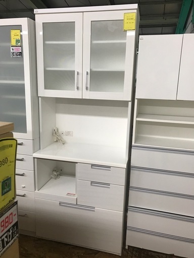 ジャングルジャングル貝塚店　レンジボード　ホワイト　スリム　2枚扉　貝塚市　二色浜　リサイクルショップ