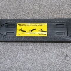 ヤマゼン 電気チェーンソー ECS-355Y 有効切断長350mm 二重絶縁 西岡店の画像