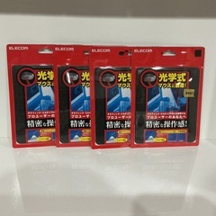 1個￥550-🌈マウスパッド👨‍💻光学式マウスに最適❗️精密な操作感❗️ELECOMエレコムMP-089BKデスクにぴったり吸着ノンスリップ素材✨幅180mm奥行き150mm暑さ0.8mm黒ブラックの画像