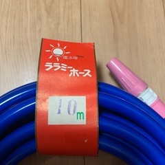 未使用ホース10mの画像