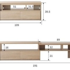 テレビ台の画像