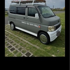 ホンダ　バモスの画像