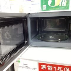 【6ヶ月保証】 電子レンジ　SHARP　RE-TM18-W　520Wの画像