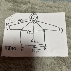 NIKE TRACK & FIELD🍀XL中古品ブラックフルジップパーカー。の画像