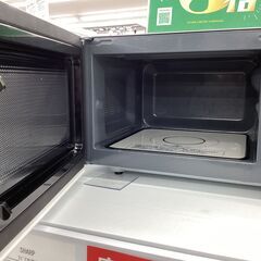 【6ヶ月保証】 電子レンジ　IRIS OHYAMA　PMG-F188-W　500Wの画像