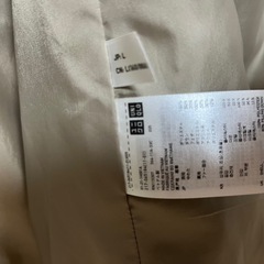 (決まりました)ユニクロ　ダウンジャケットLサイズの画像