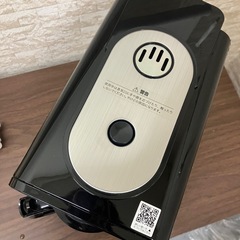 （お話中）+style　スマート全自動コーヒーメーカーの画像