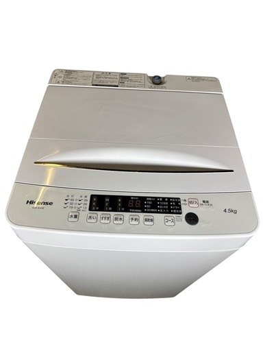 Hisense ハイセンス 全自動洗濯機 4.5kg HW-K45E   年式2022年