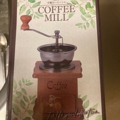 コーヒーミルの画像