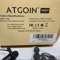 新品❤️ ATGOIN ワイヤレスイヤホン BT565Mの画像