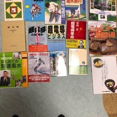 文庫本等、まとめ売りの画像