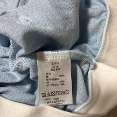 ラキエーベ　パーカー羽織り　90の画像