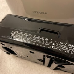 日立コードレススチームアイロン
の画像