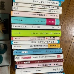 文庫本セットの画像