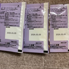 ドリップコーヒー☕️モカブレンド(８袋)の画像