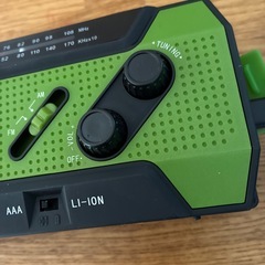 FatRaccoon 防災ラジオ　懐中電灯 防災グッズ　太陽光の画像