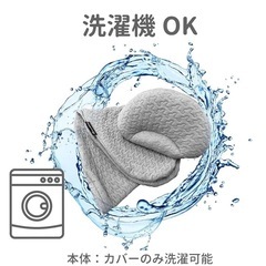 エールべべ イブル 授乳クッション 抱き枕の画像