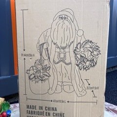 早い者勝ち　サンタクロース　取っ手が千切れて有りませんの画像