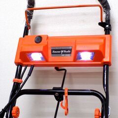 新札幌 美品 電動除雪機 スノーホエール SW-1500Ⅱ 本体のみ No.3806の画像