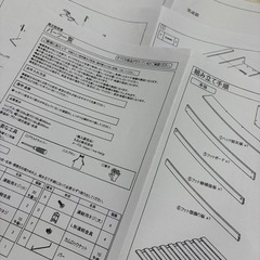 ローベッド フレームのみの画像