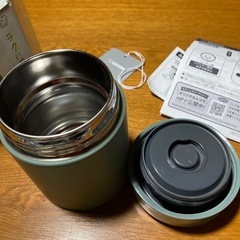 象印ステンレススープジャー400mlの画像