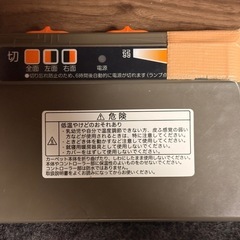 ホットカーペット2畳の画像