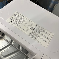良品 山善 ヤマゼン 単機能 電子レンジ YRB-177 2020年製 50Hz の画像