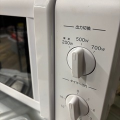 良品 山善 ヤマゼン 単機能 電子レンジ YRB-177 2020年製 50Hz の画像