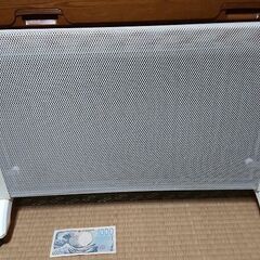 IRIS OHYAMA  パネルヒーター 足元 ヒーター 小型 ストーブ おしゃれ 暖房 コンパクト 省スペース 軽量 遠赤外線 パネルマイカヒーター IRF-MH01の画像